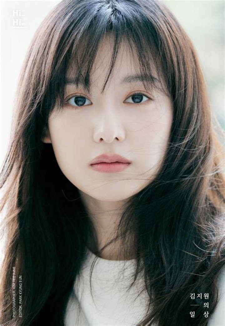 All About Kim Ji Won: Family, Career, And More